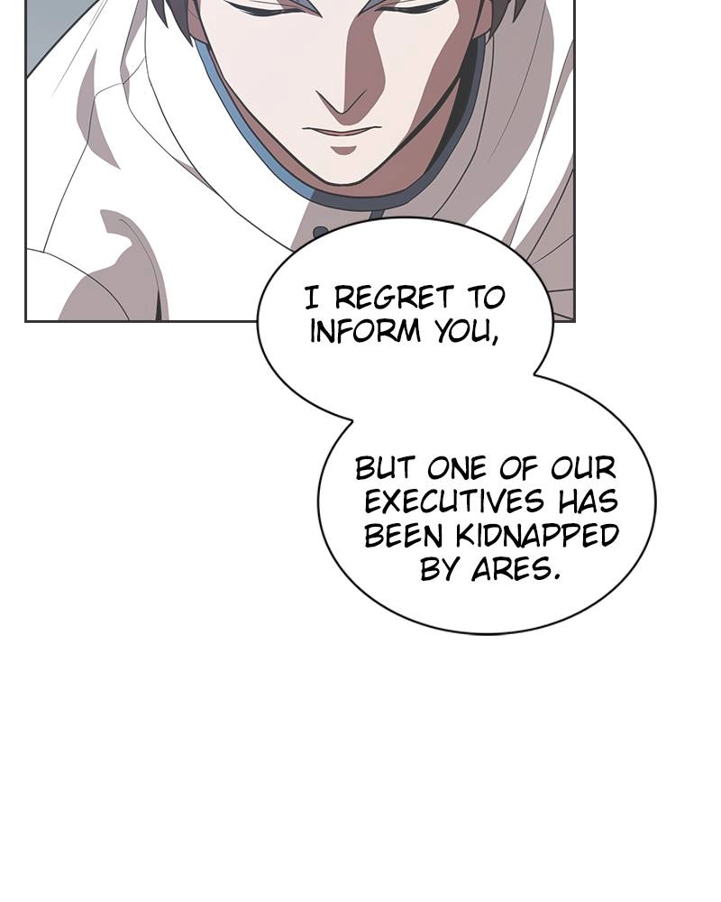 The Advanced Player of the Tutorial Tower Chapter 25 - Page 12