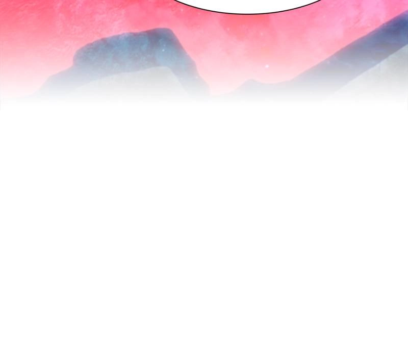 The Advanced Player of the Tutorial Tower Chapter 25 - Page 28