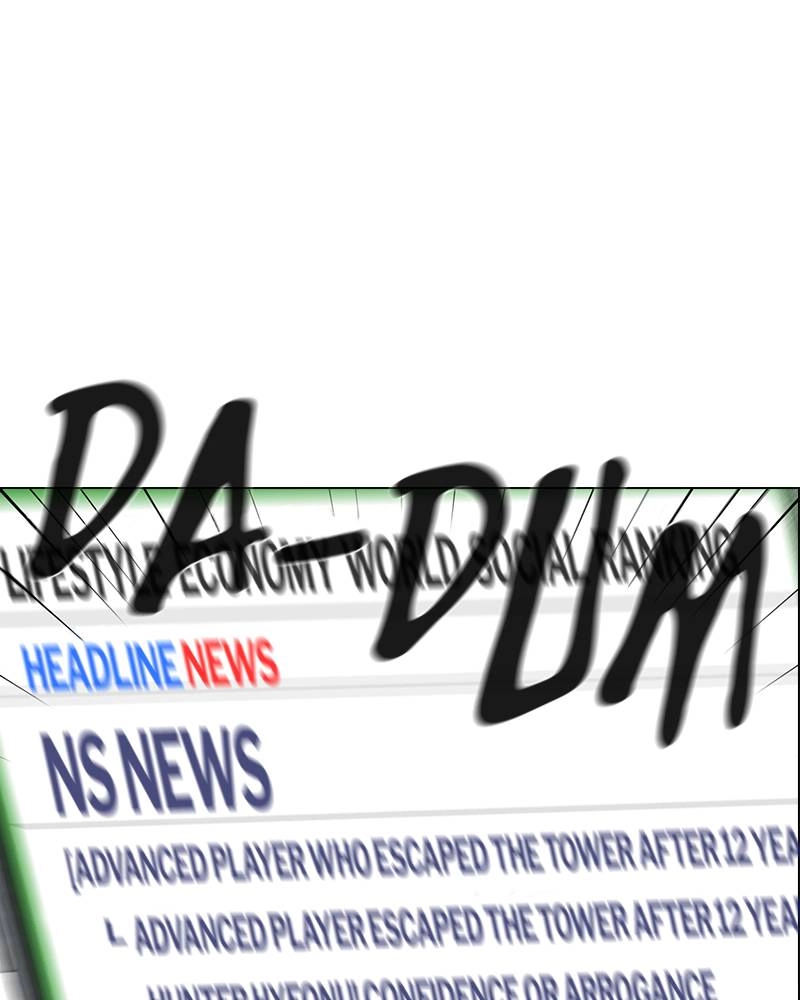 The Advanced Player of the Tutorial Tower Chapter 25 - Page 41