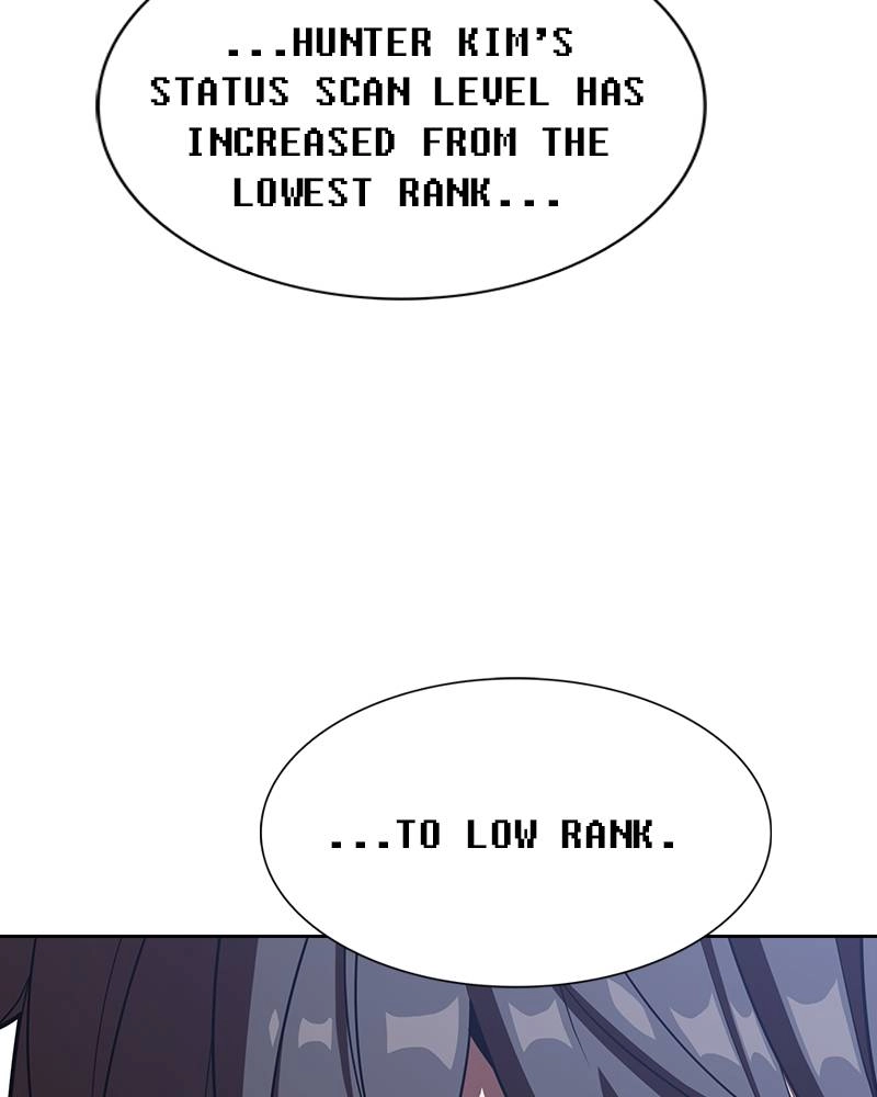 The Advanced Player of the Tutorial Tower Chapter 25 - Page 84
