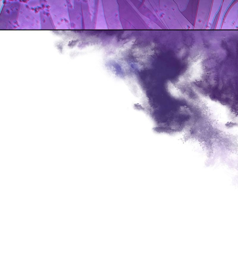 The Advanced Player of the Tutorial Tower Chapter 26 - Page 13