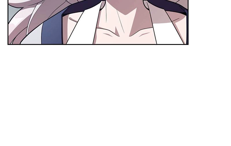 The Advanced Player of the Tutorial Tower Chapter 26 - Page 53