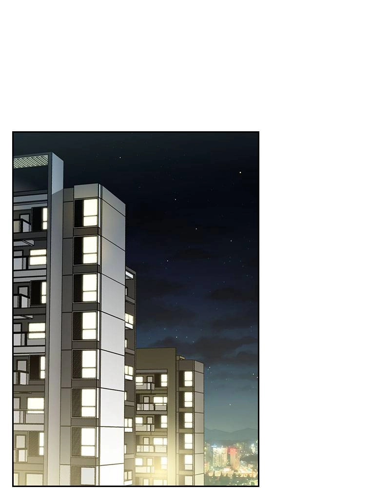 The Advanced Player of the Tutorial Tower Chapter 26 - Page 71