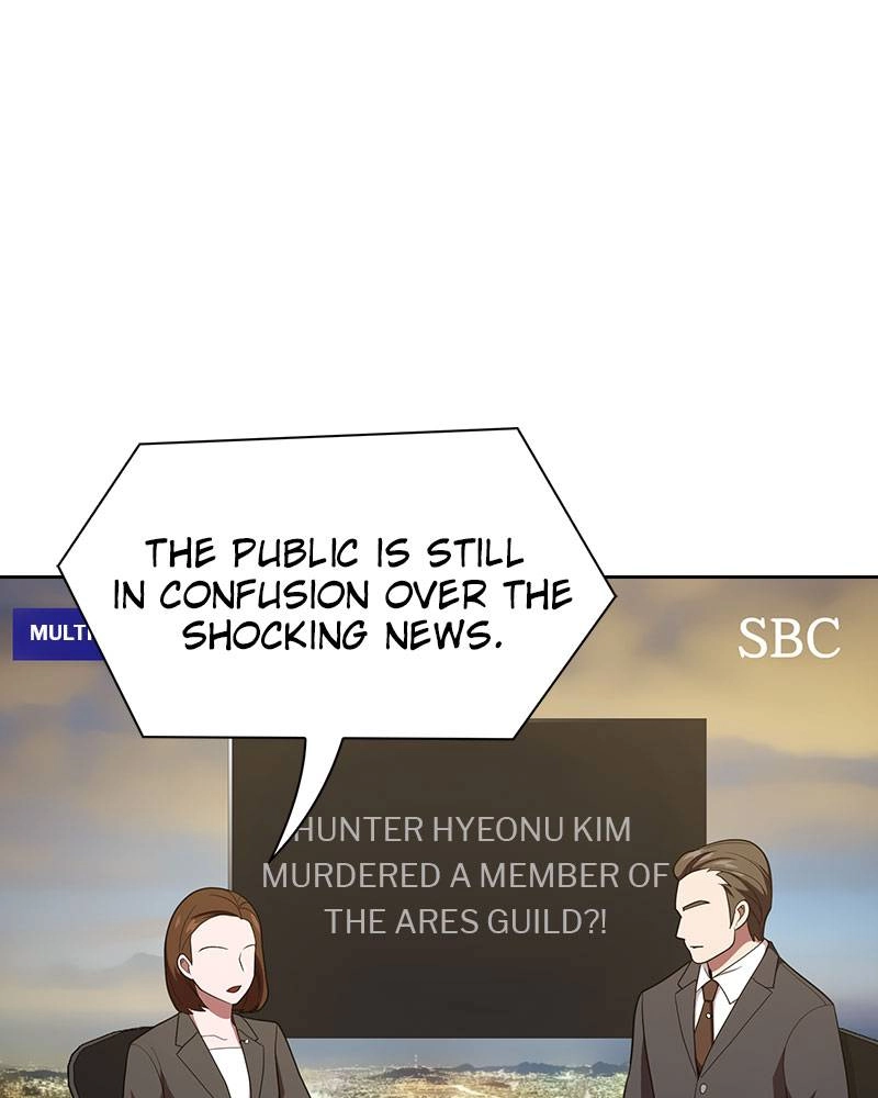 The Advanced Player of the Tutorial Tower Chapter 26 - Page 94
