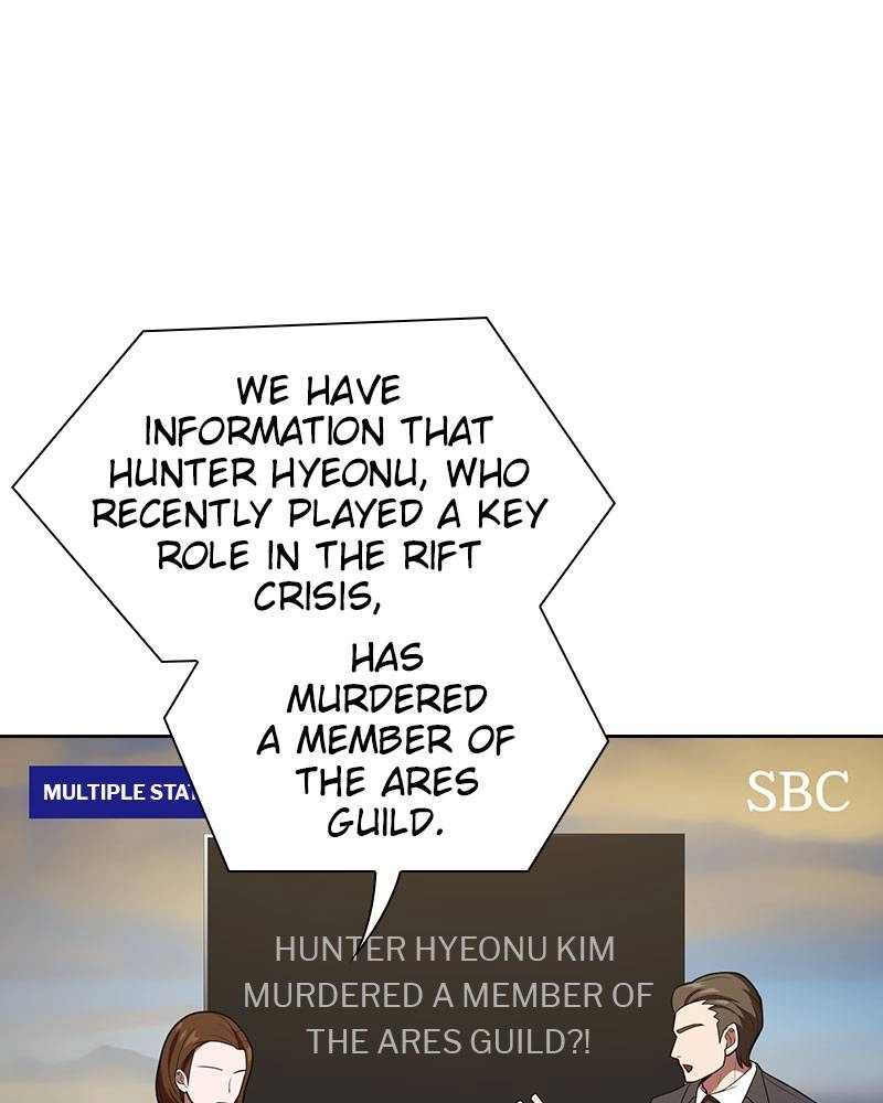 The Advanced Player of the Tutorial Tower Chapter 26 - Page 97