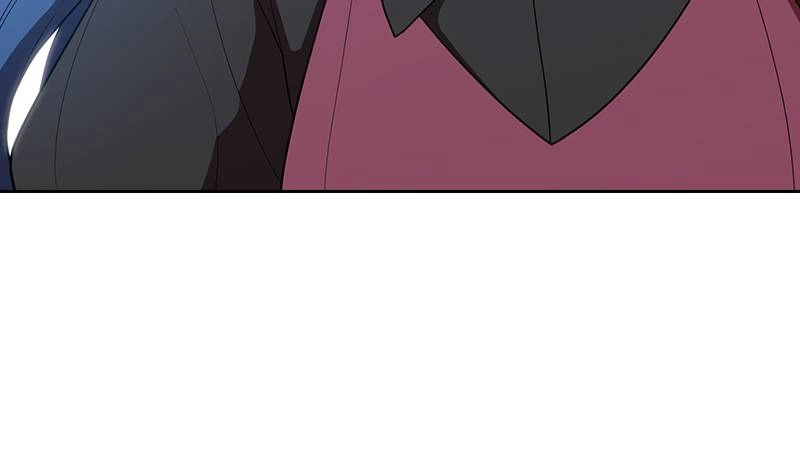 The Advanced Player of the Tutorial Tower Chapter 27 - Page 26