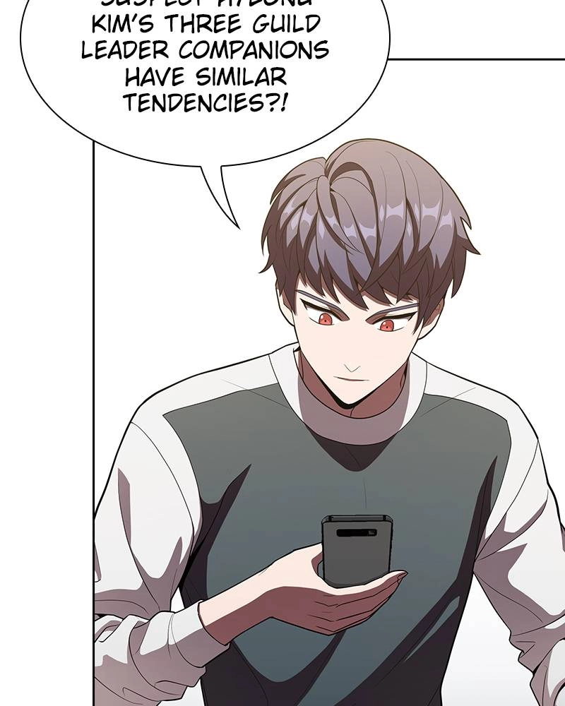 The Advanced Player of the Tutorial Tower Chapter 27 - Page 44