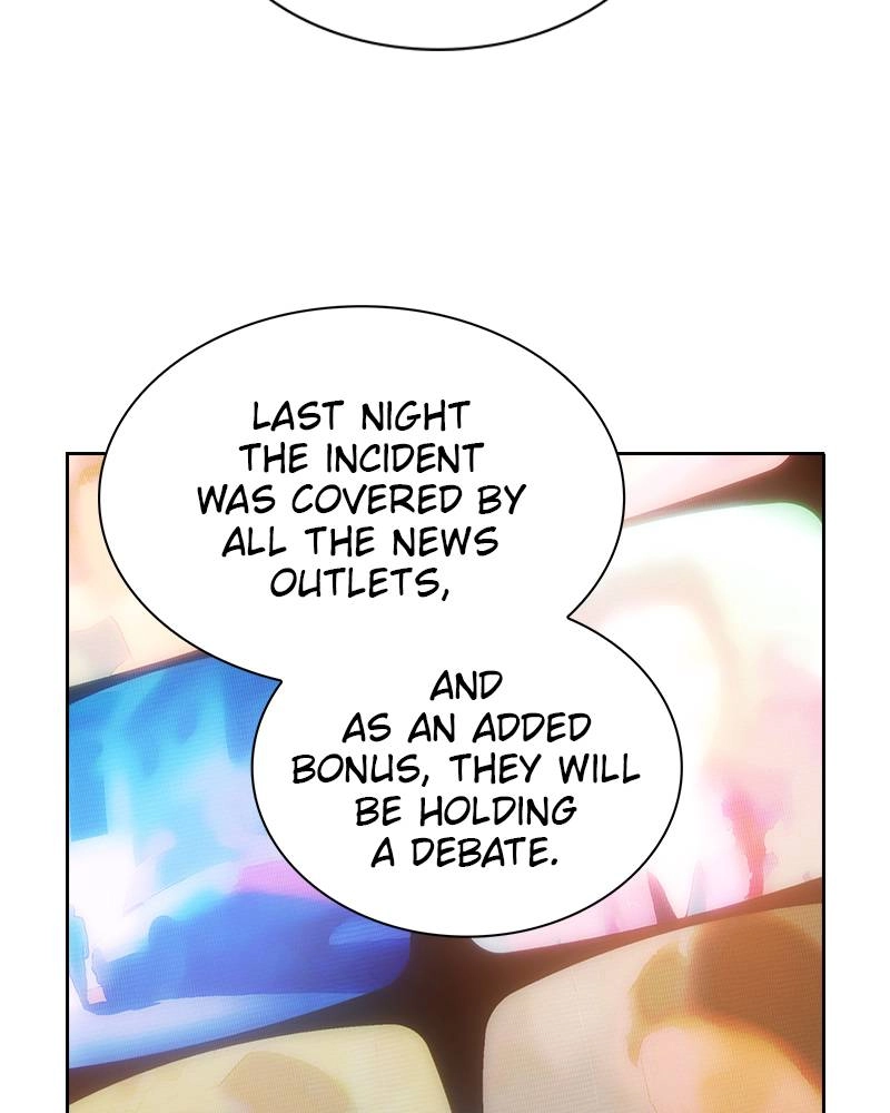 The Advanced Player of the Tutorial Tower Chapter 27 - Page 70