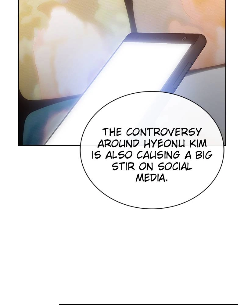 The Advanced Player of the Tutorial Tower Chapter 27 - Page 71
