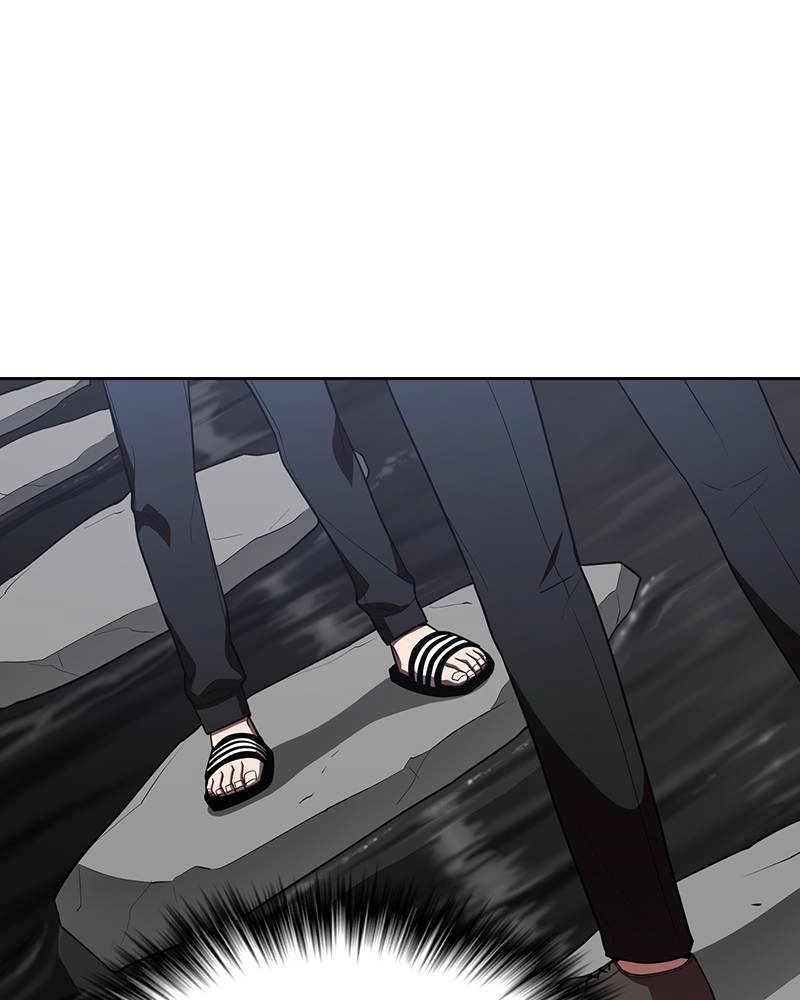 The Advanced Player of the Tutorial Tower Chapter 27 - Page 82