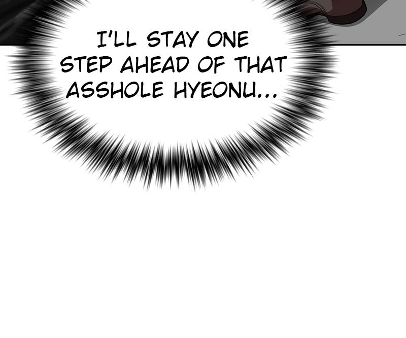 The Advanced Player of the Tutorial Tower Chapter 27 - Page 83