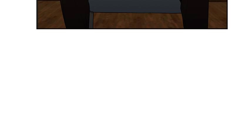 The Advanced Player of the Tutorial Tower Chapter 27 - Page 98
