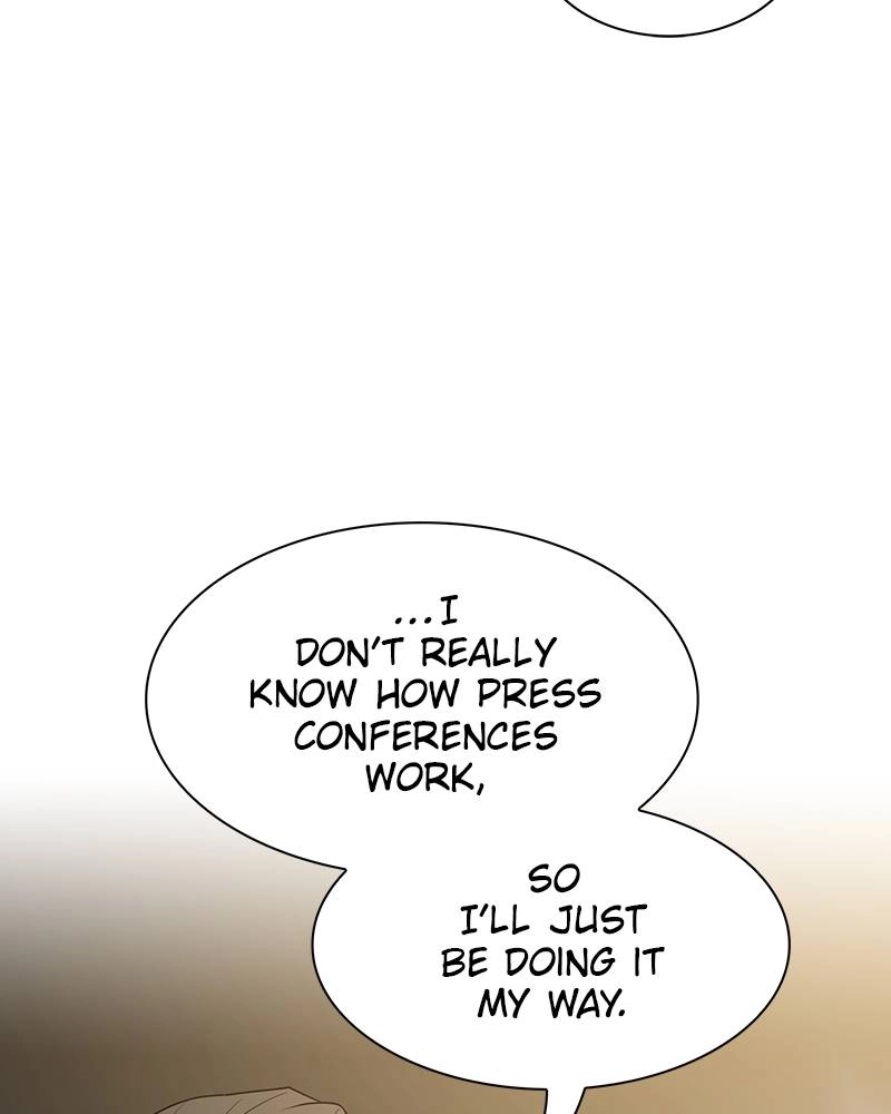 The Advanced Player of the Tutorial Tower Chapter 27 - Page 105