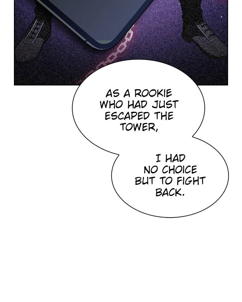 The Advanced Player of the Tutorial Tower Chapter 28 - Page 13