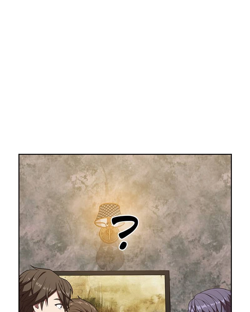The Advanced Player of the Tutorial Tower Chapter 28 - Page 60