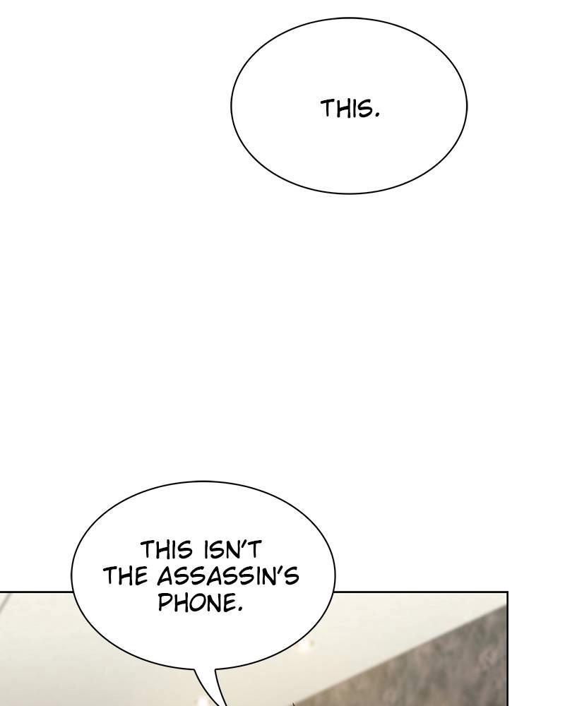 The Advanced Player of the Tutorial Tower Chapter 28 - Page 66