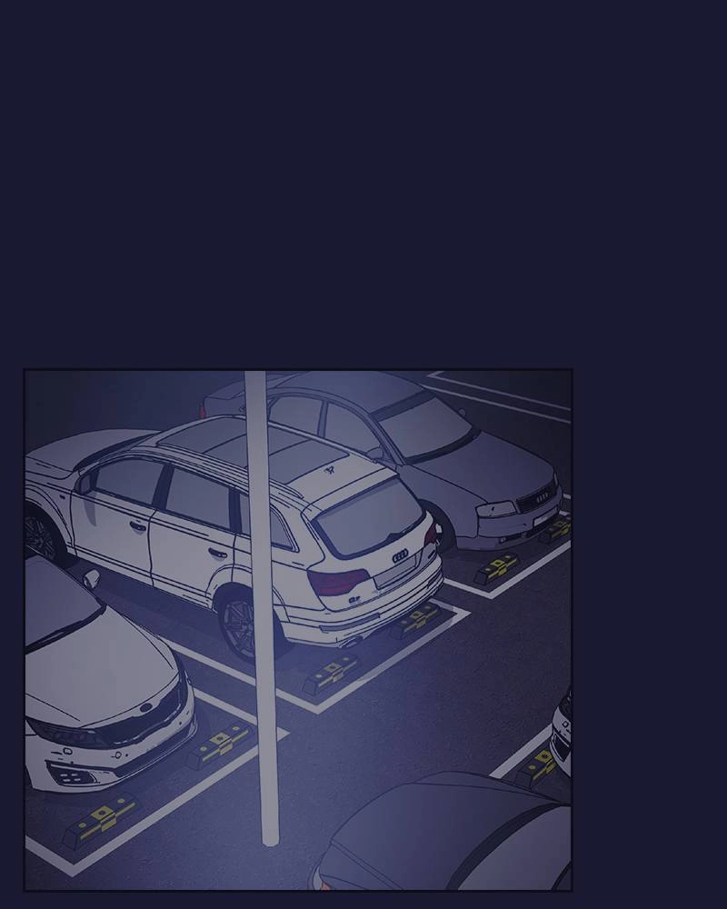 The Advanced Player of the Tutorial Tower Chapter 28 - Page 96