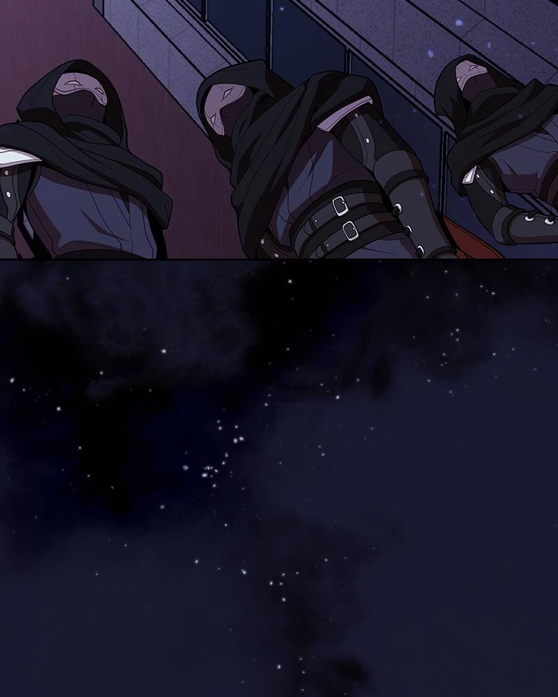 The Advanced Player of the Tutorial Tower Chapter 28 - Page 114
