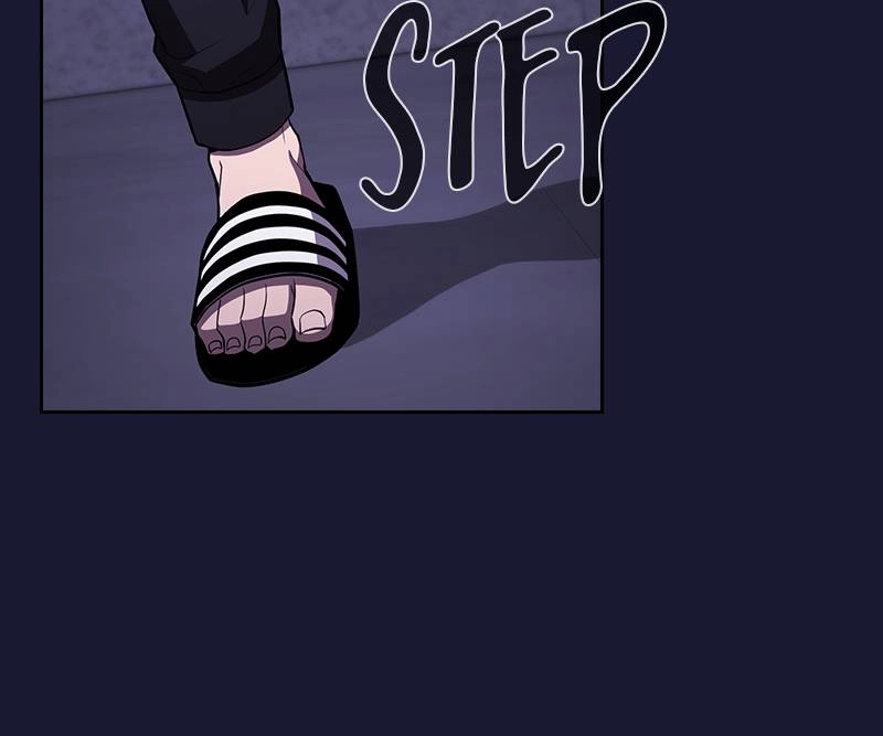 The Advanced Player of the Tutorial Tower Chapter 28 - Page 135