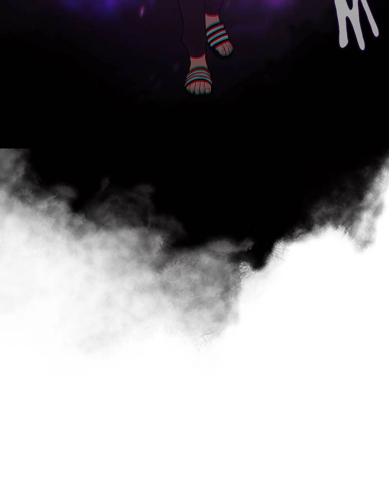 The Advanced Player of the Tutorial Tower Chapter 29 - Page 70