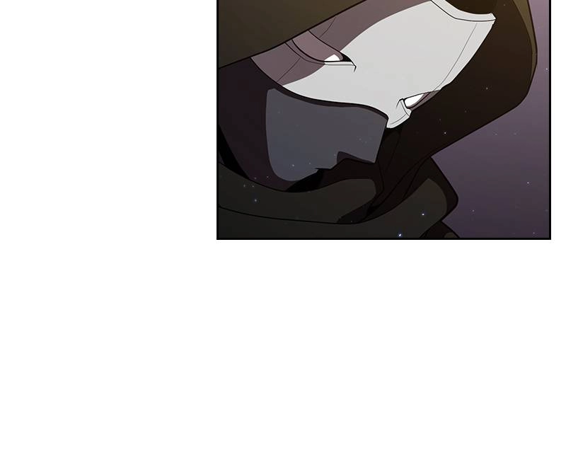 The Advanced Player of the Tutorial Tower Chapter 29 - Page 92