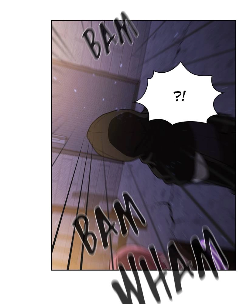 The Advanced Player of the Tutorial Tower Chapter 29 - Page 95