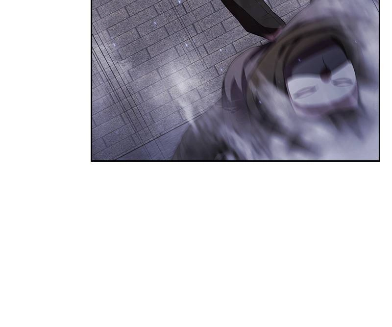 The Advanced Player of the Tutorial Tower Chapter 30 - Page 15