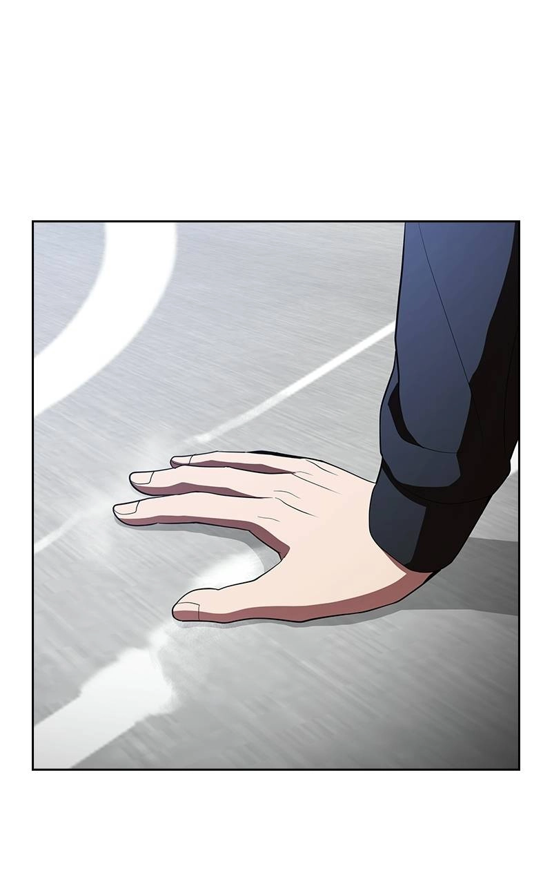 The Advanced Player of the Tutorial Tower Chapter 32 - Page 36