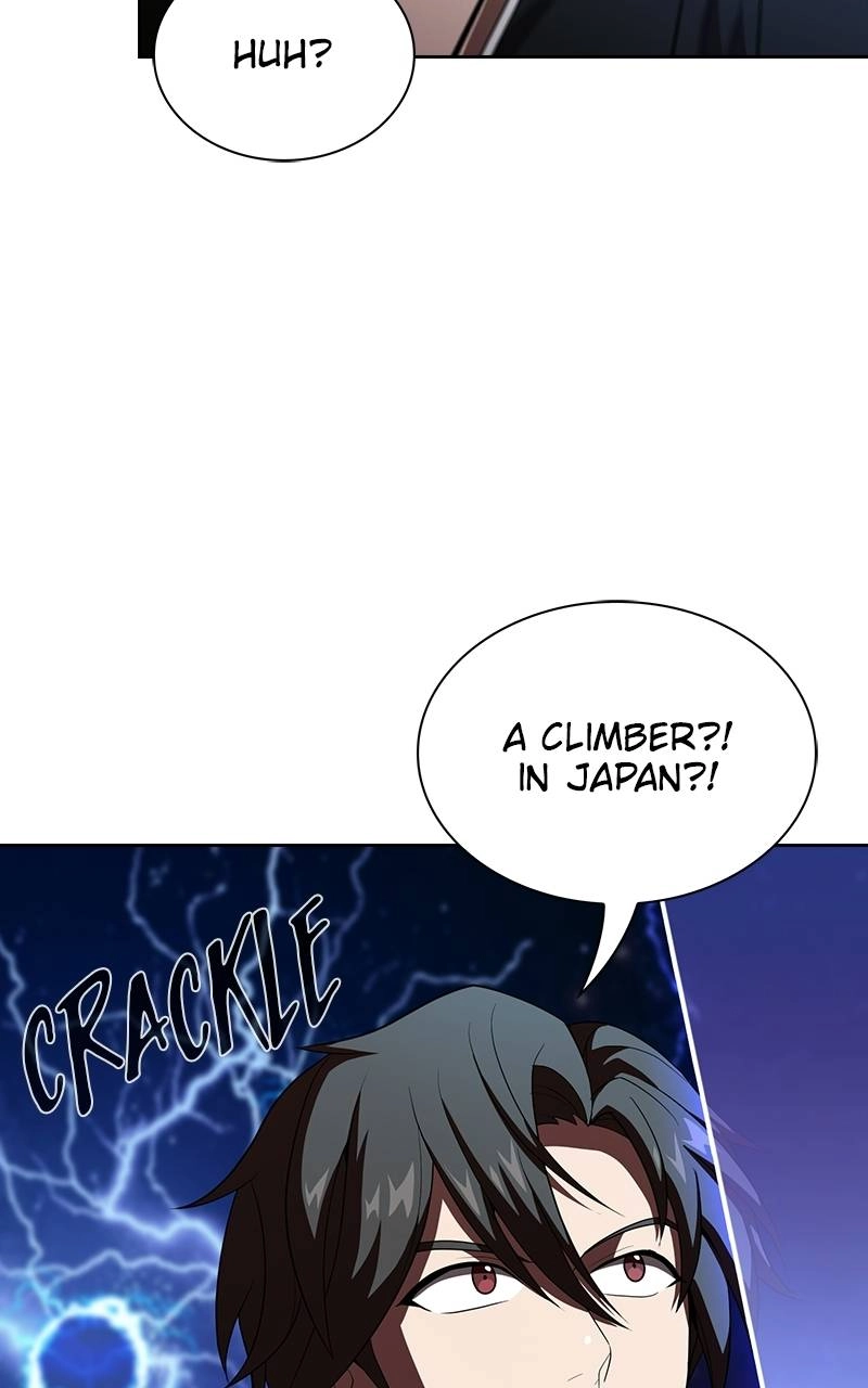 The Advanced Player of the Tutorial Tower Chapter 32 - Page 81
