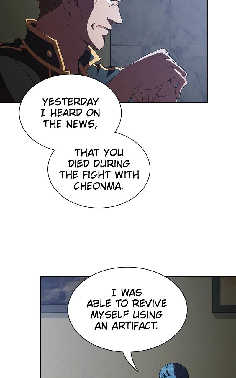 The Advanced Player of the Tutorial Tower Chapter 33 - Page 5