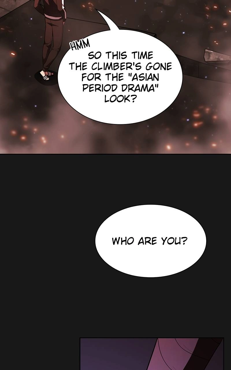 The Advanced Player of the Tutorial Tower Chapter 33 - Page 25