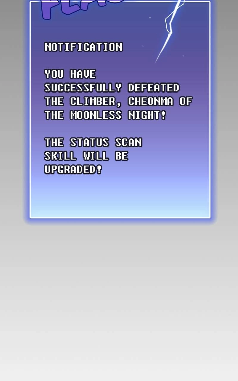 The Advanced Player of the Tutorial Tower Chapter 34 - Page 105