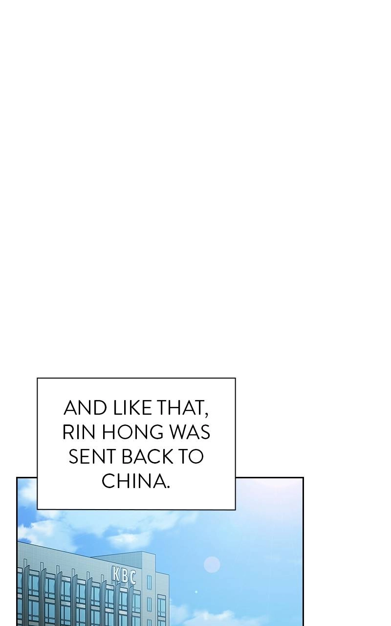 The Advanced Player of the Tutorial Tower Chapter 35 - Page 85