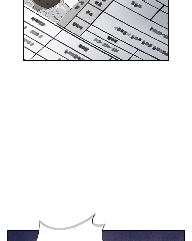 The Advanced Player of the Tutorial Tower Chapter 36 - Page 14