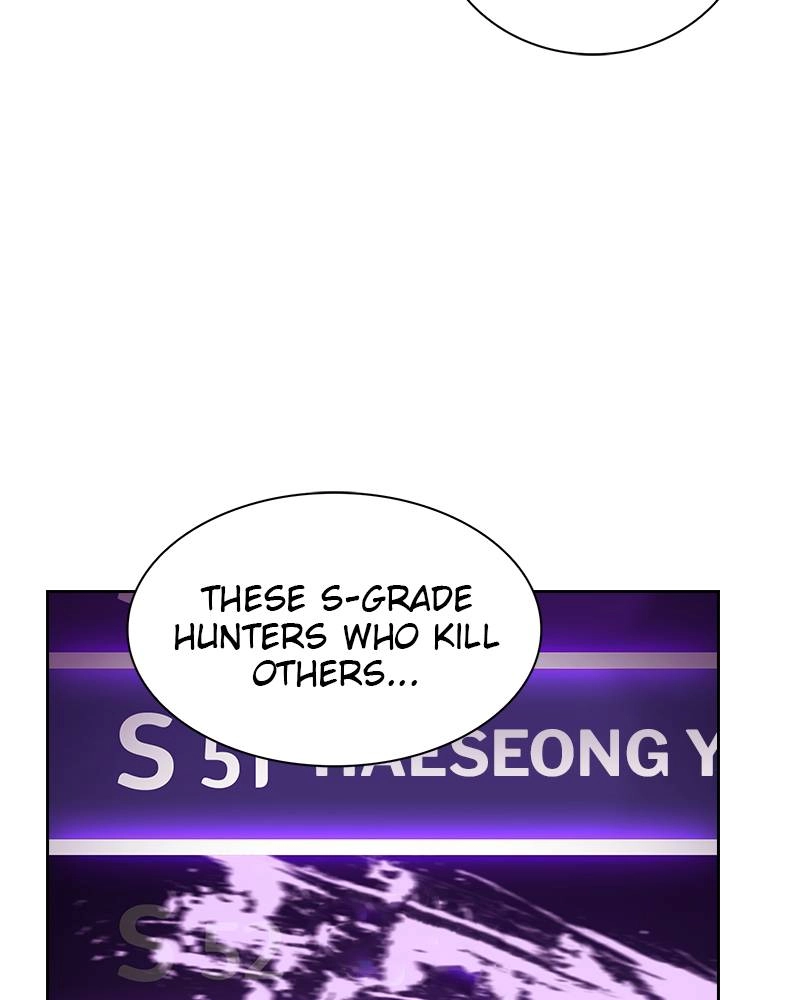 The Advanced Player of the Tutorial Tower Chapter 36 - Page 82