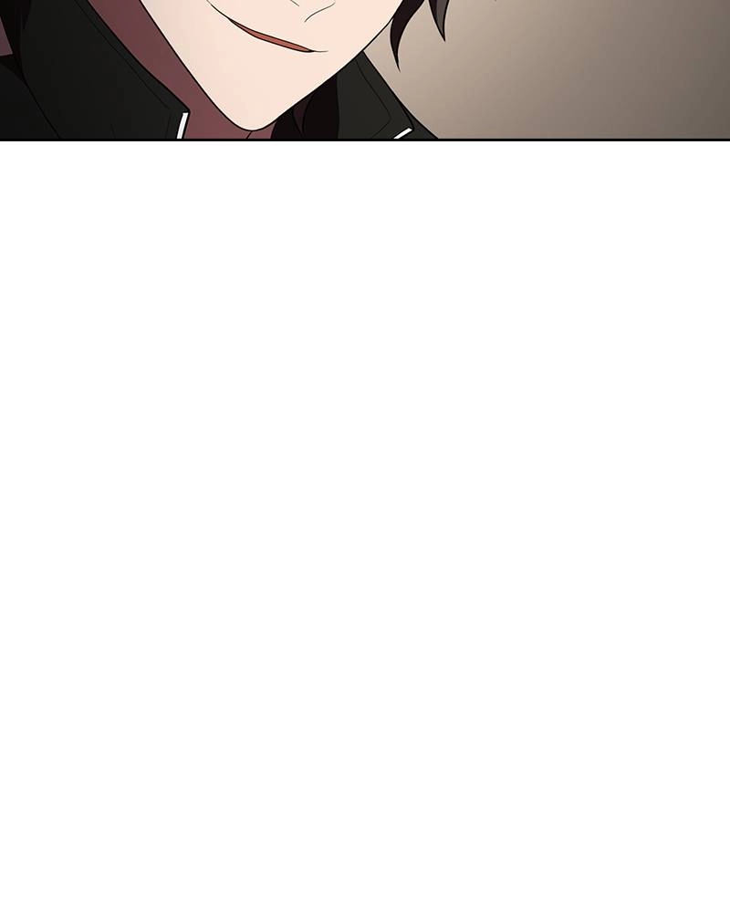The Advanced Player of the Tutorial Tower Chapter 36 - Page 96