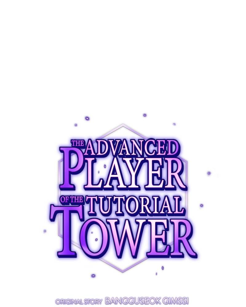 The Advanced Player of the Tutorial Tower Chapter 38 - Page 7