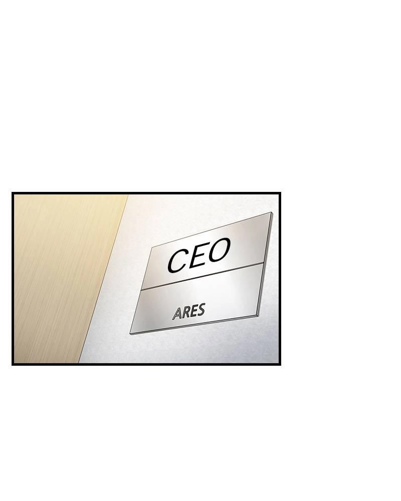 The Advanced Player of the Tutorial Tower Chapter 38 - Page 16