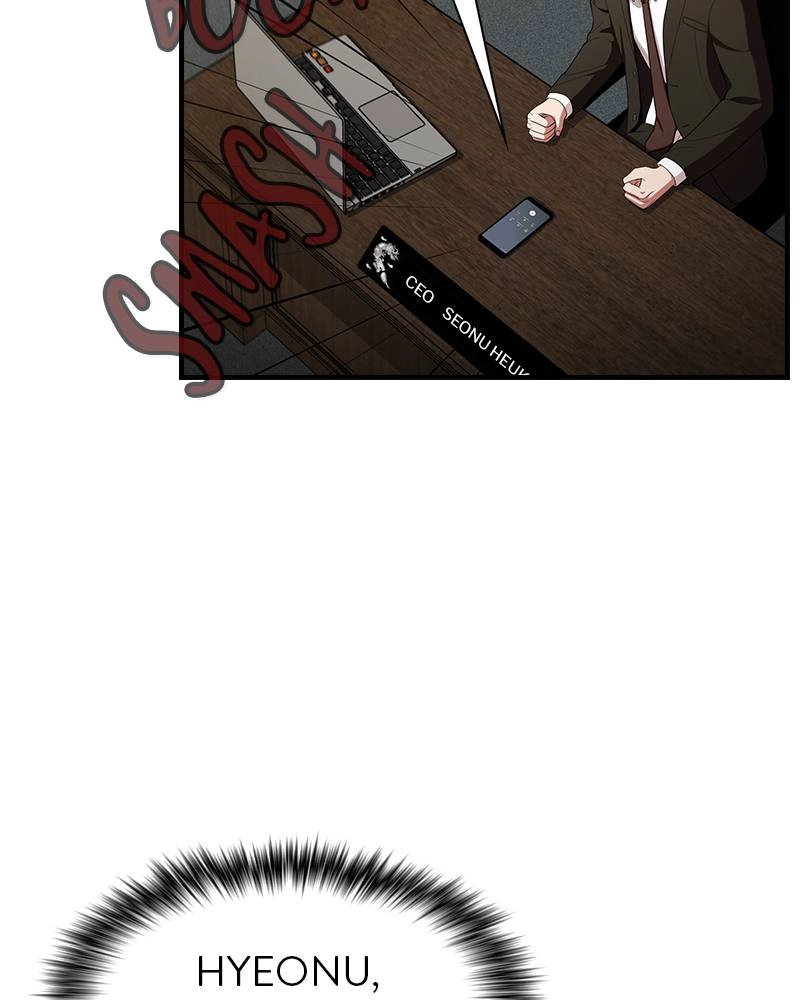 The Advanced Player of the Tutorial Tower Chapter 38 - Page 19