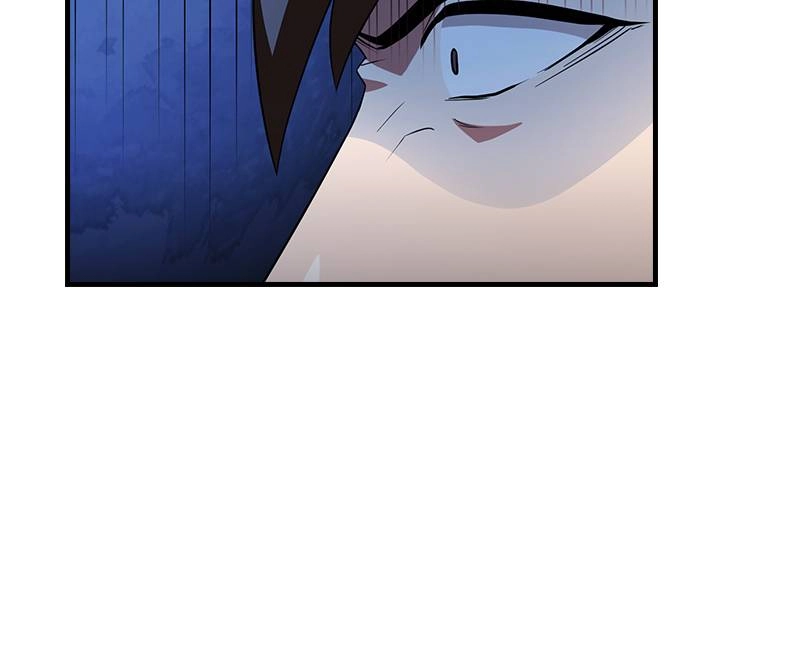 The Advanced Player of the Tutorial Tower Chapter 38 - Page 31
