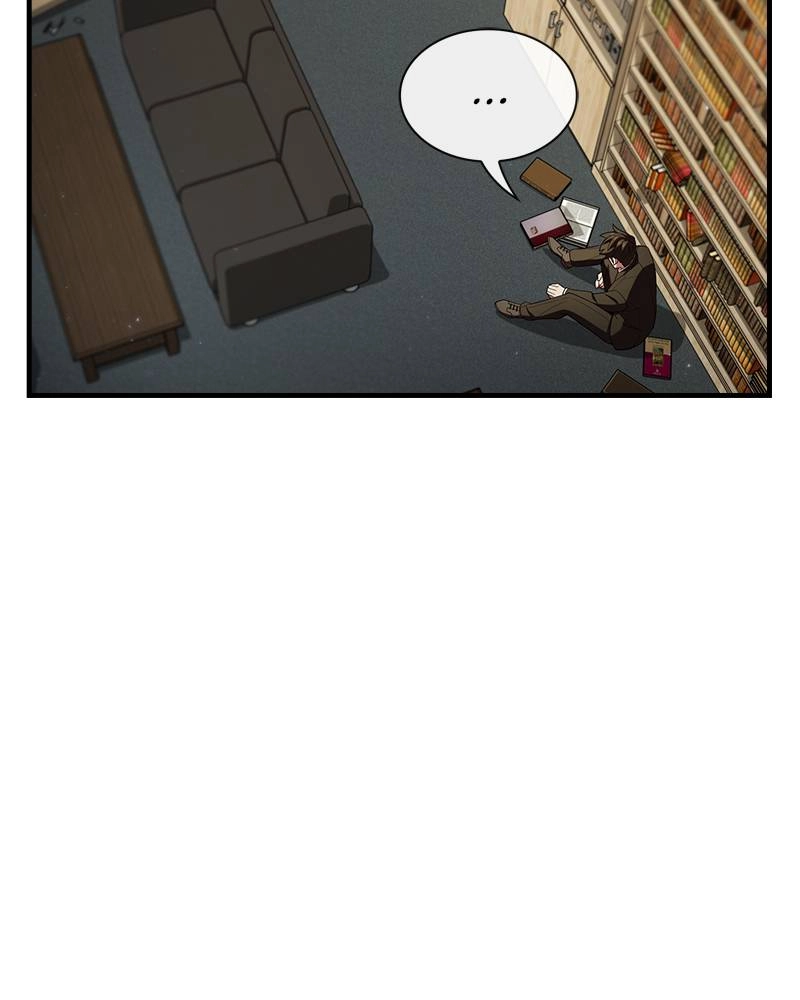 The Advanced Player of the Tutorial Tower Chapter 38 - Page 56