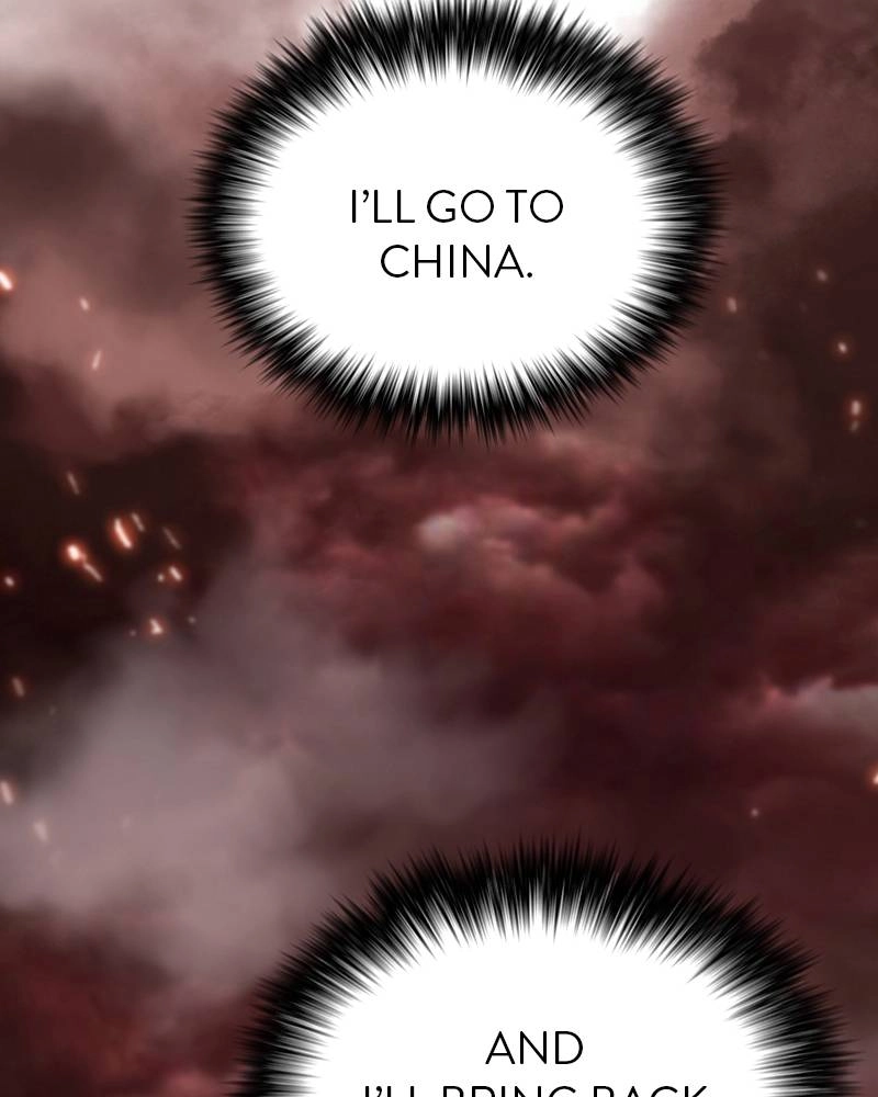The Advanced Player of the Tutorial Tower Chapter 38 - Page 65
