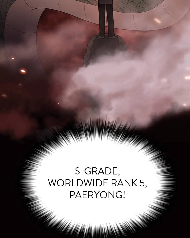 The Advanced Player of the Tutorial Tower Chapter 38 - Page 67