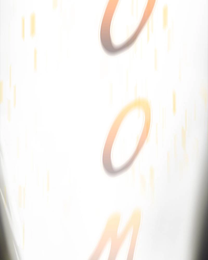 The Advanced Player of the Tutorial Tower Chapter 38 - Page 106