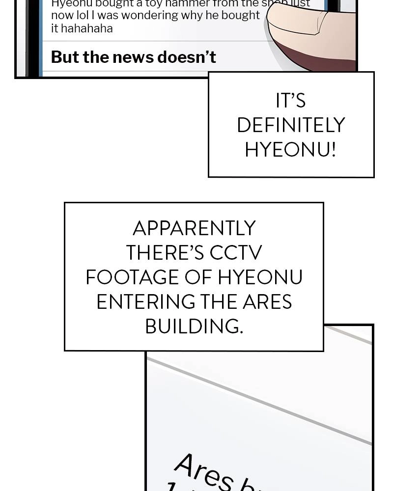 The Advanced Player of the Tutorial Tower Chapter 38 - Page 123