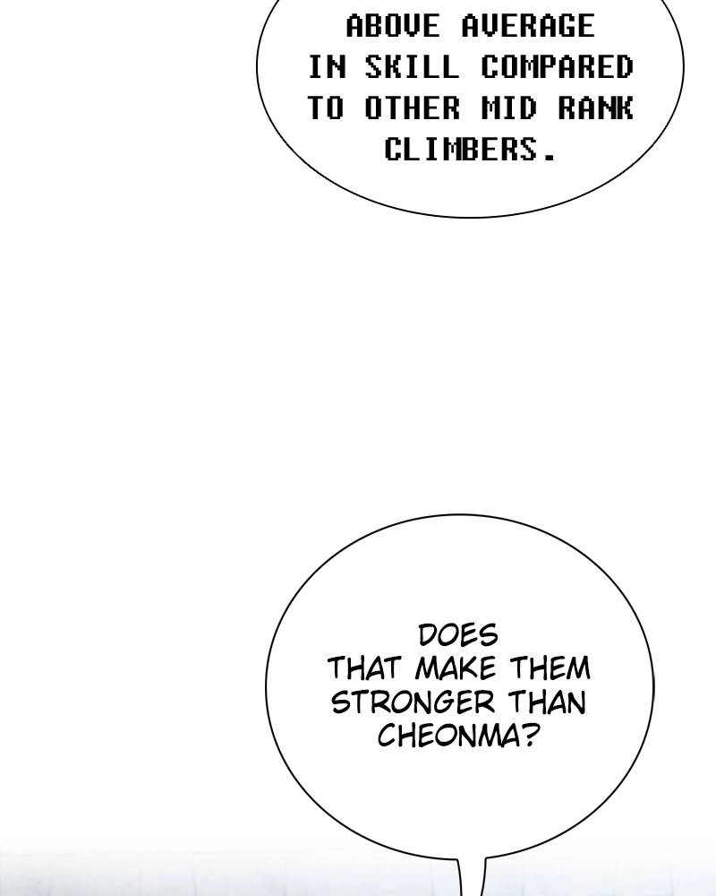 The Advanced Player of the Tutorial Tower Chapter 39 - Page 31