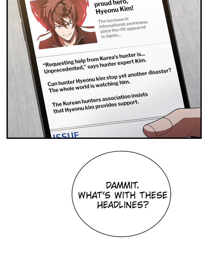The Advanced Player of the Tutorial Tower Chapter 39 - Page 104