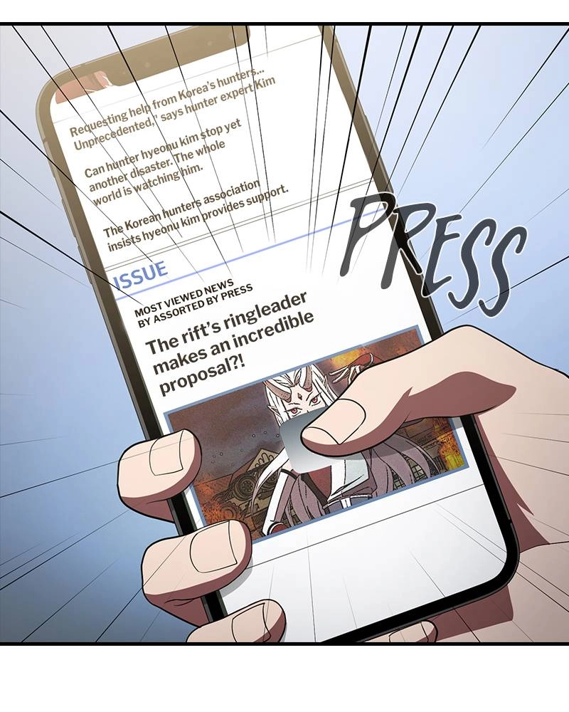 The Advanced Player of the Tutorial Tower Chapter 39 - Page 111