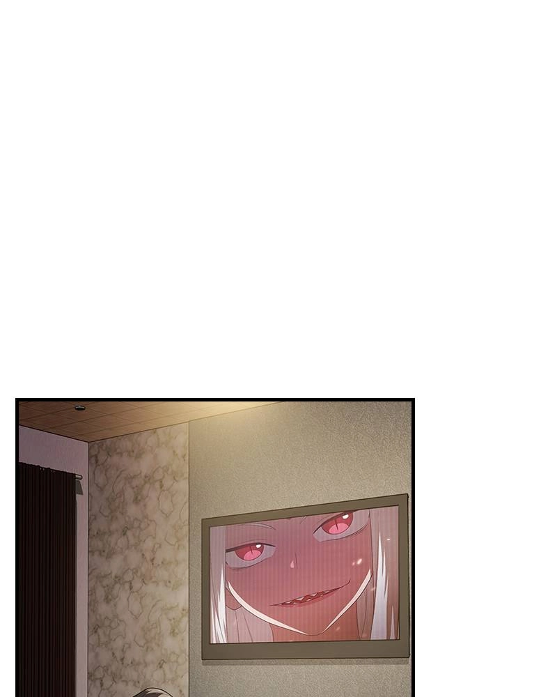 The Advanced Player of the Tutorial Tower Chapter 40 - Page 12