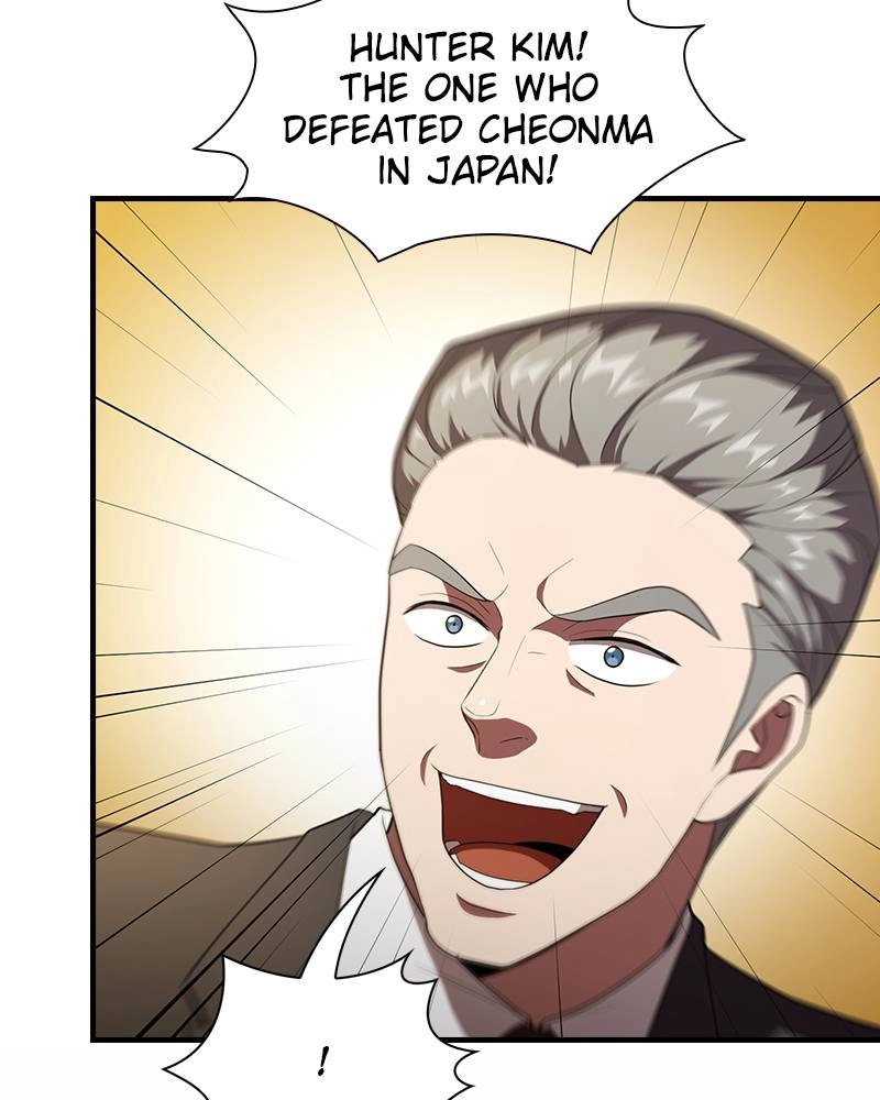 The Advanced Player of the Tutorial Tower Chapter 40 - Page 25